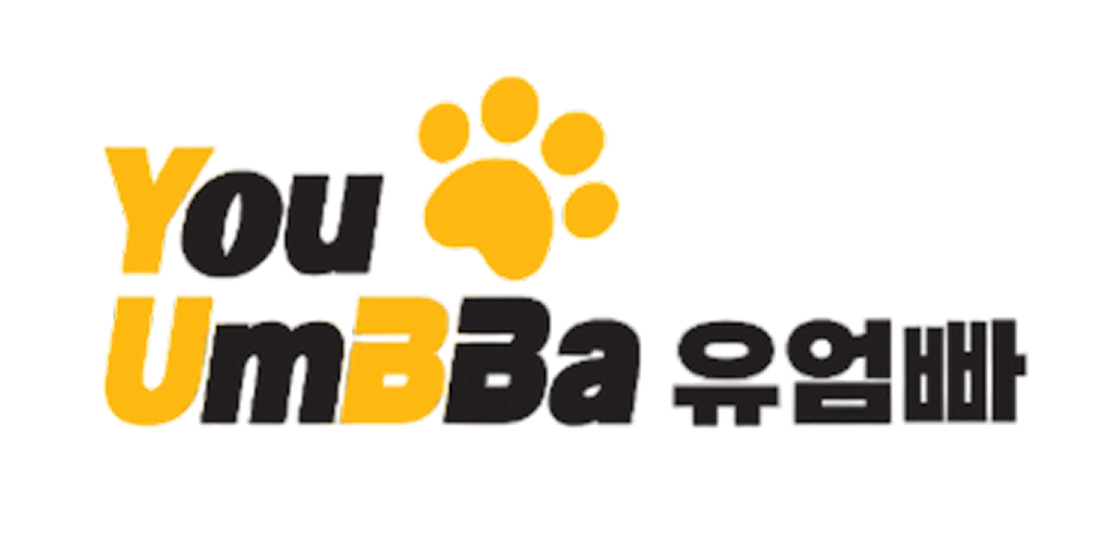 유엄빠 로고