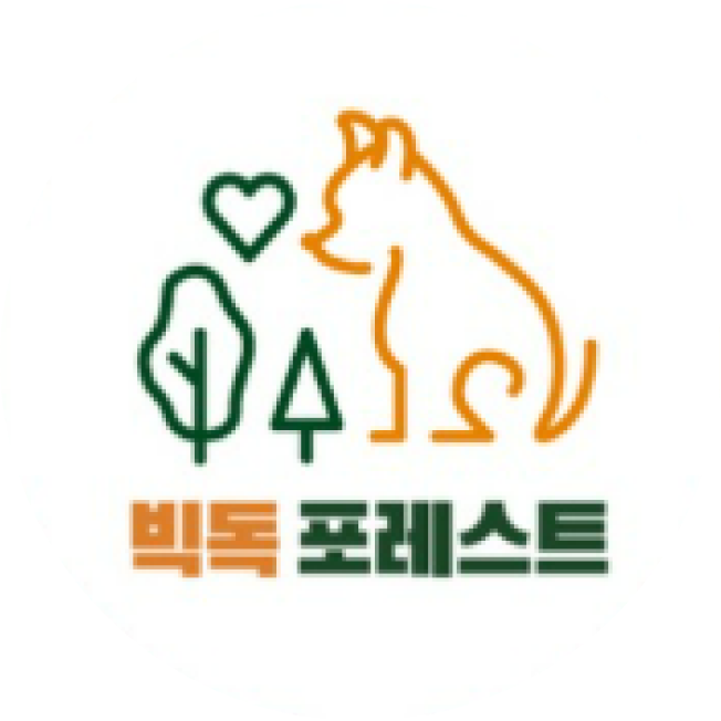 빅독포레스트 로고