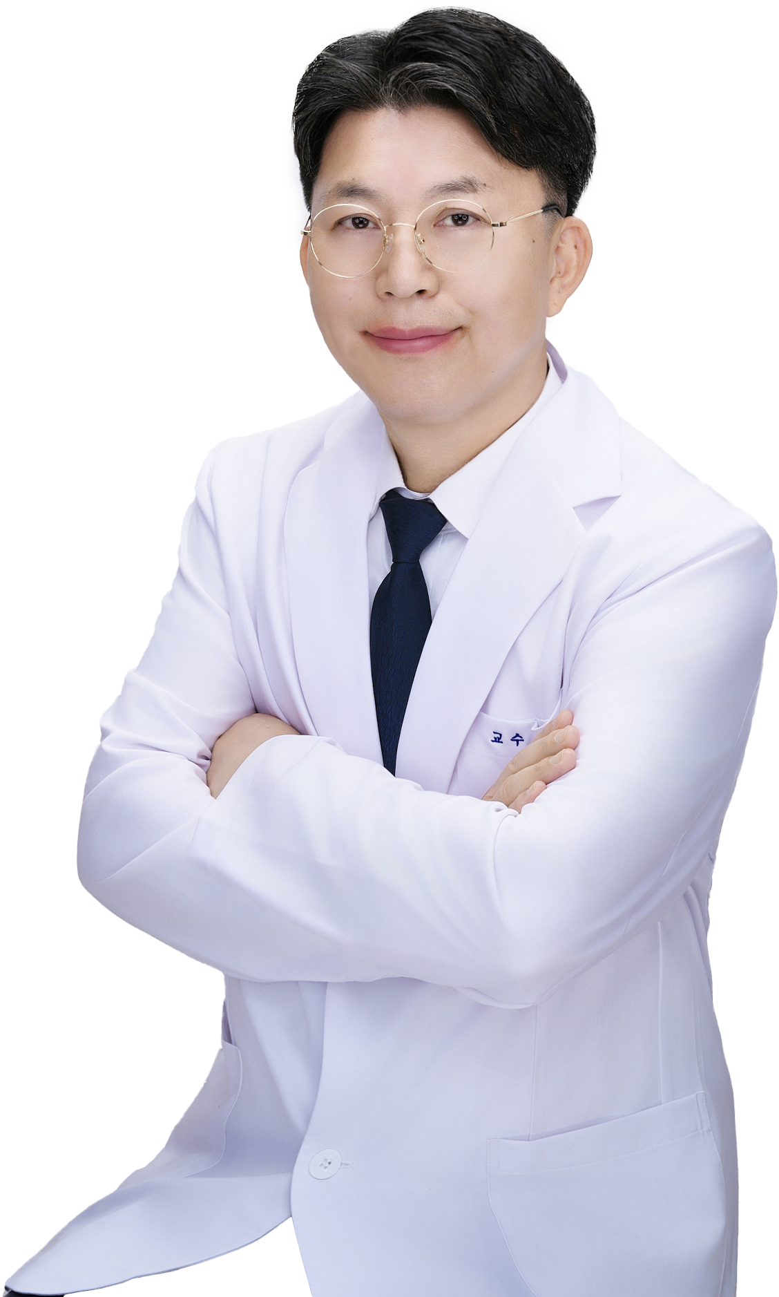 김옥진 교수 프로필 사진